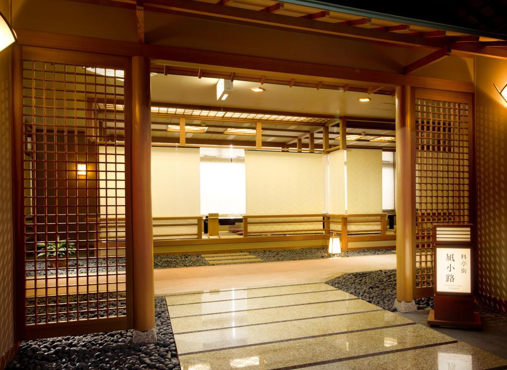 Hotel Tatsuki Gamagori Exteriör bild