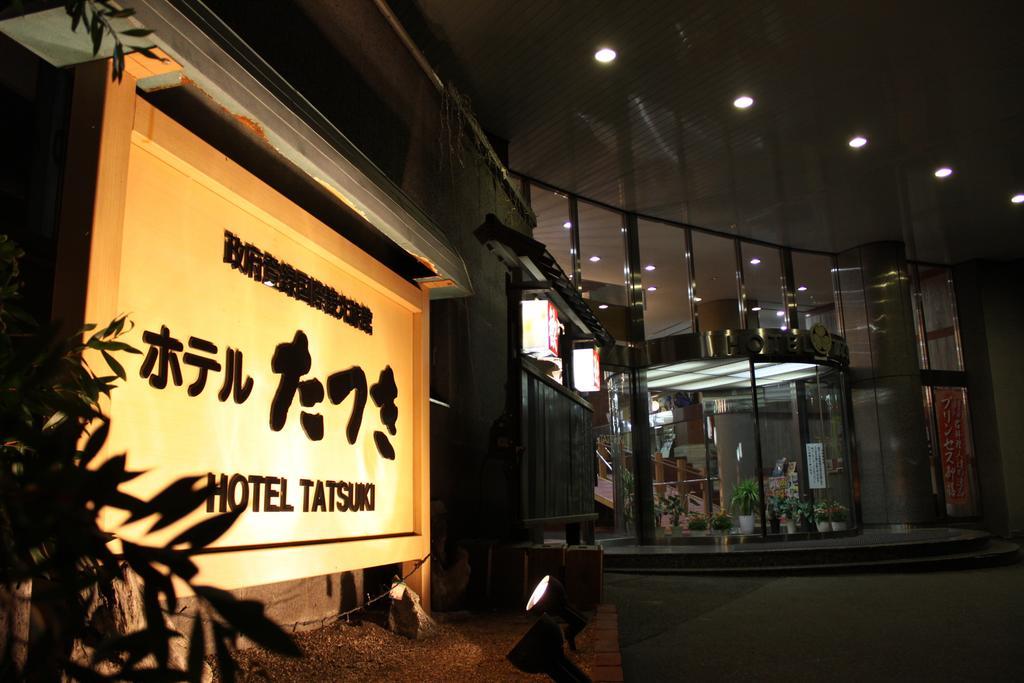 Hotel Tatsuki Gamagori Exteriör bild