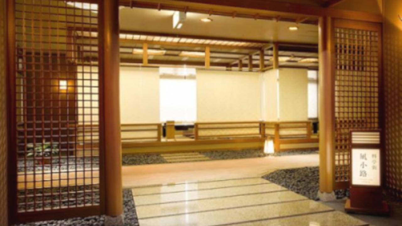 Hotel Tatsuki Gamagori Exteriör bild